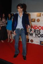 Ali Zafar at London Paris New York film fist look in Cinemax on 14th Jan 2012 (98).JPG